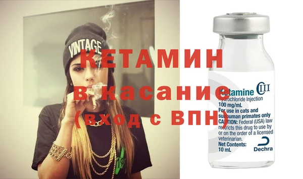 винт Надым