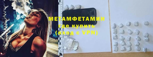 дурь Наволоки