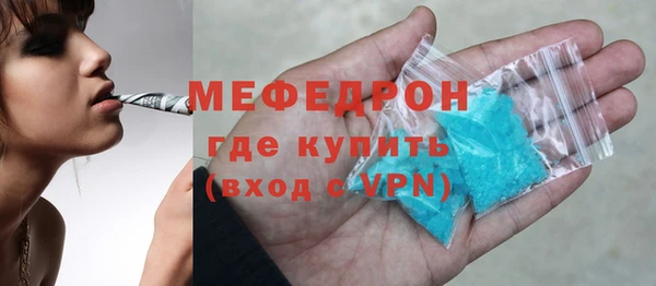 не бодяженный Усмань