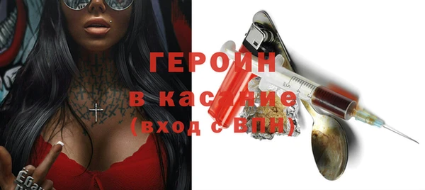 не бодяженный Усмань