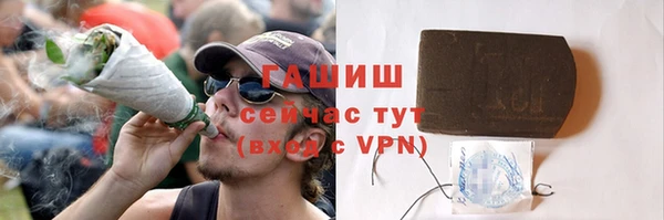 эйфоретик Навашино