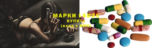 кокаин VHQ Михайловка