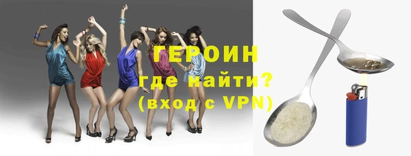 дурь Наволоки
