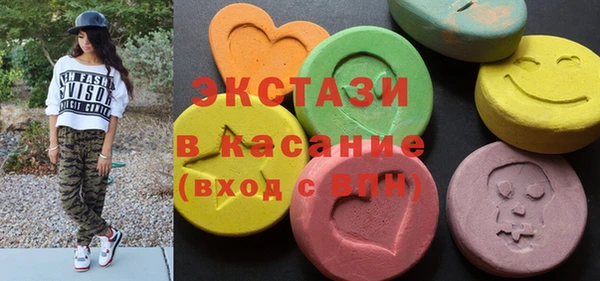 винт Надым