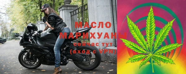 ГАЛЛЮЦИНОГЕННЫЕ ГРИБЫ Михайлов