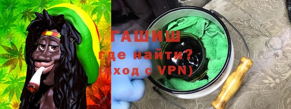 винт Надым