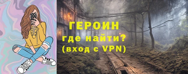 дурь Наволоки