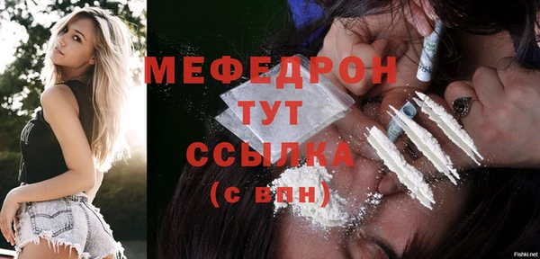 дурь Наволоки