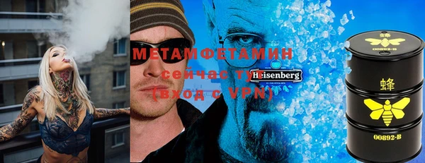 винт Надым