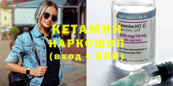 дурь Наволоки