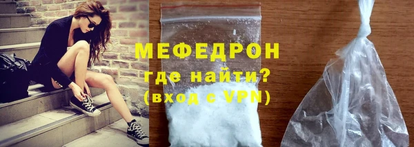ГАЛЛЮЦИНОГЕННЫЕ ГРИБЫ Михайлов