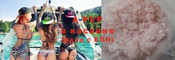винт Надым