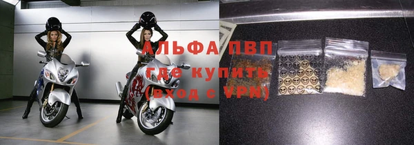 дживик Покачи